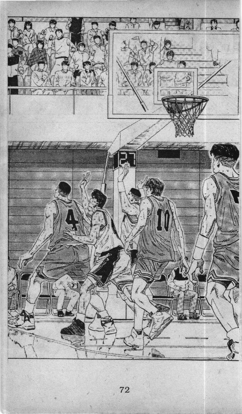 Slam Dunk (Scan) Chap 117 - Next Chap 118