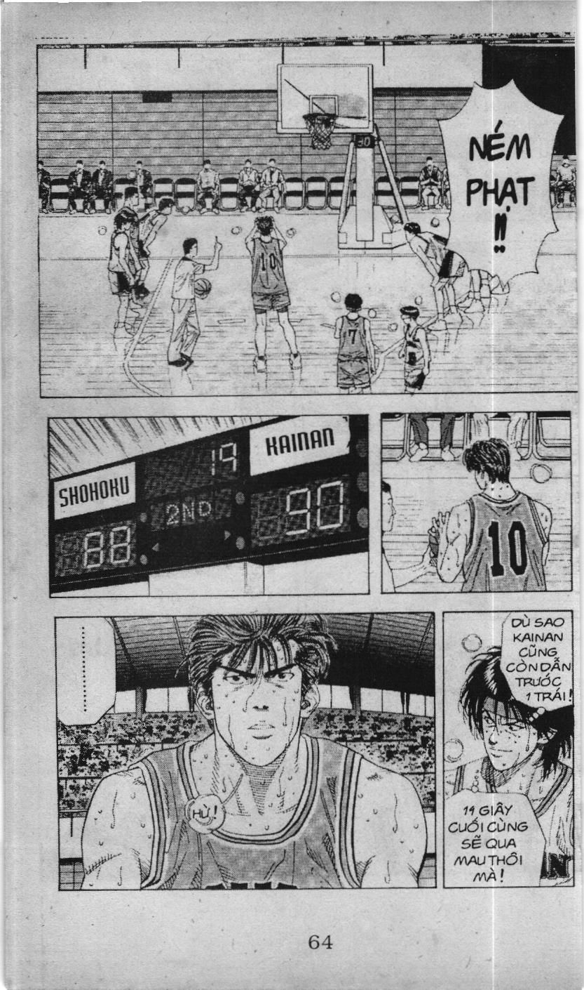 Slam Dunk (Scan) Chap 117 - Next Chap 118