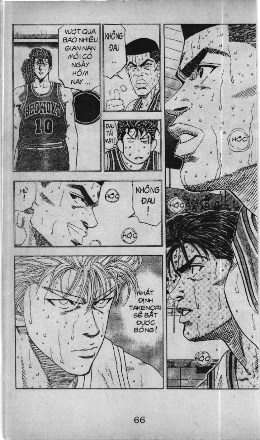 Slam Dunk (Scan) Chap 117 - Next Chap 118
