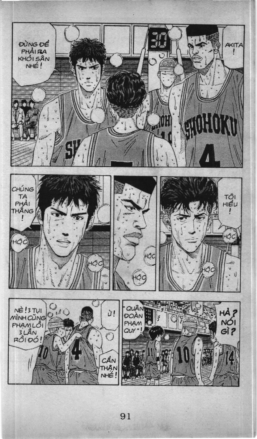 Slam Dunk (Scan) Chap 158 - Next Chap 159