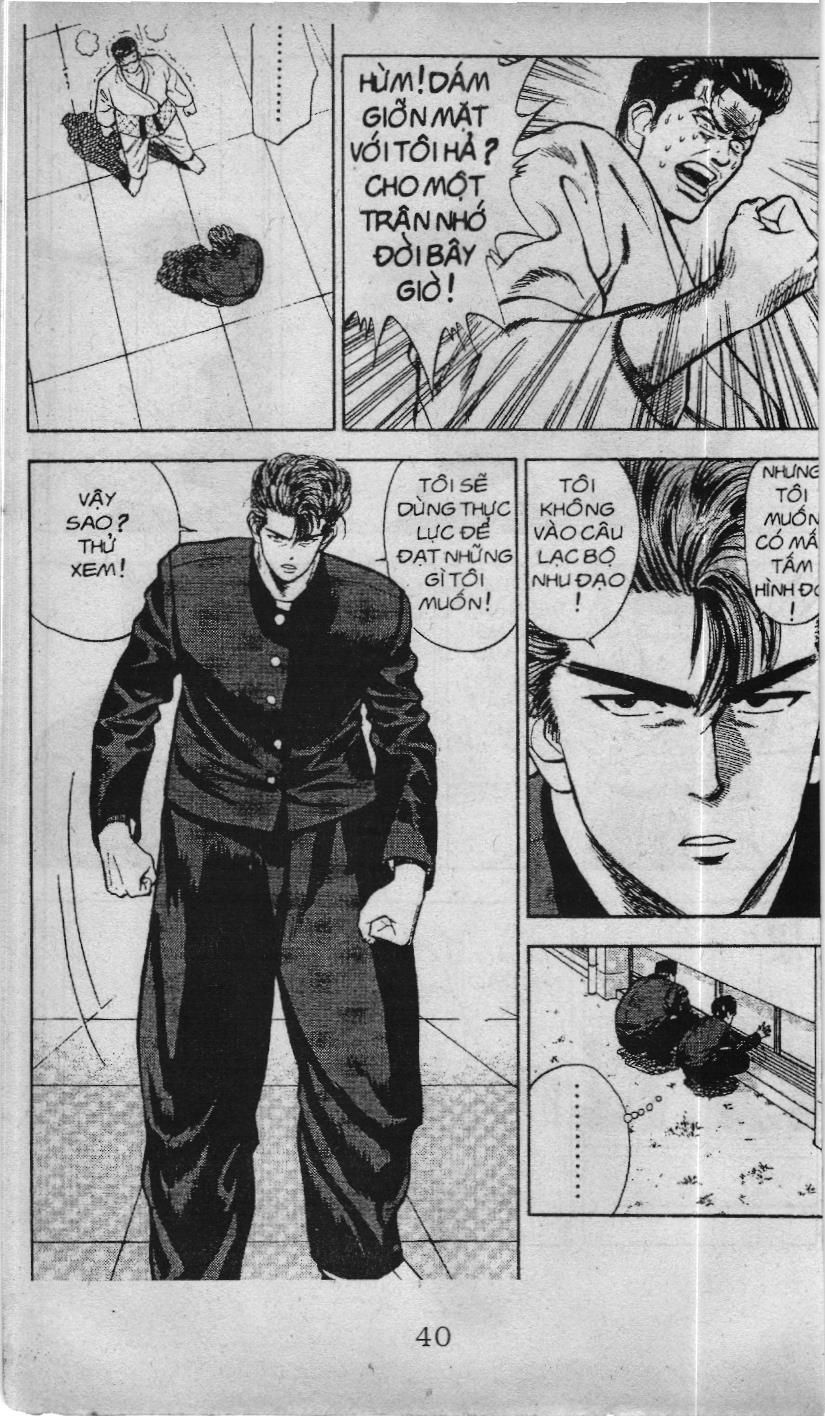 Slam Dunk (Scan) Chap 16 - Next Chap 17