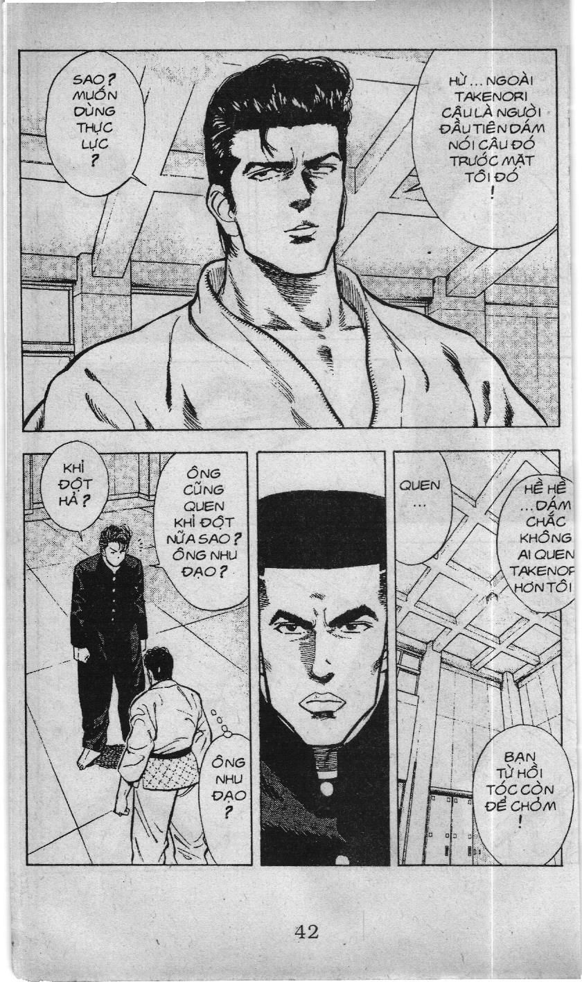 Slam Dunk (Scan) Chap 16 - Next Chap 17