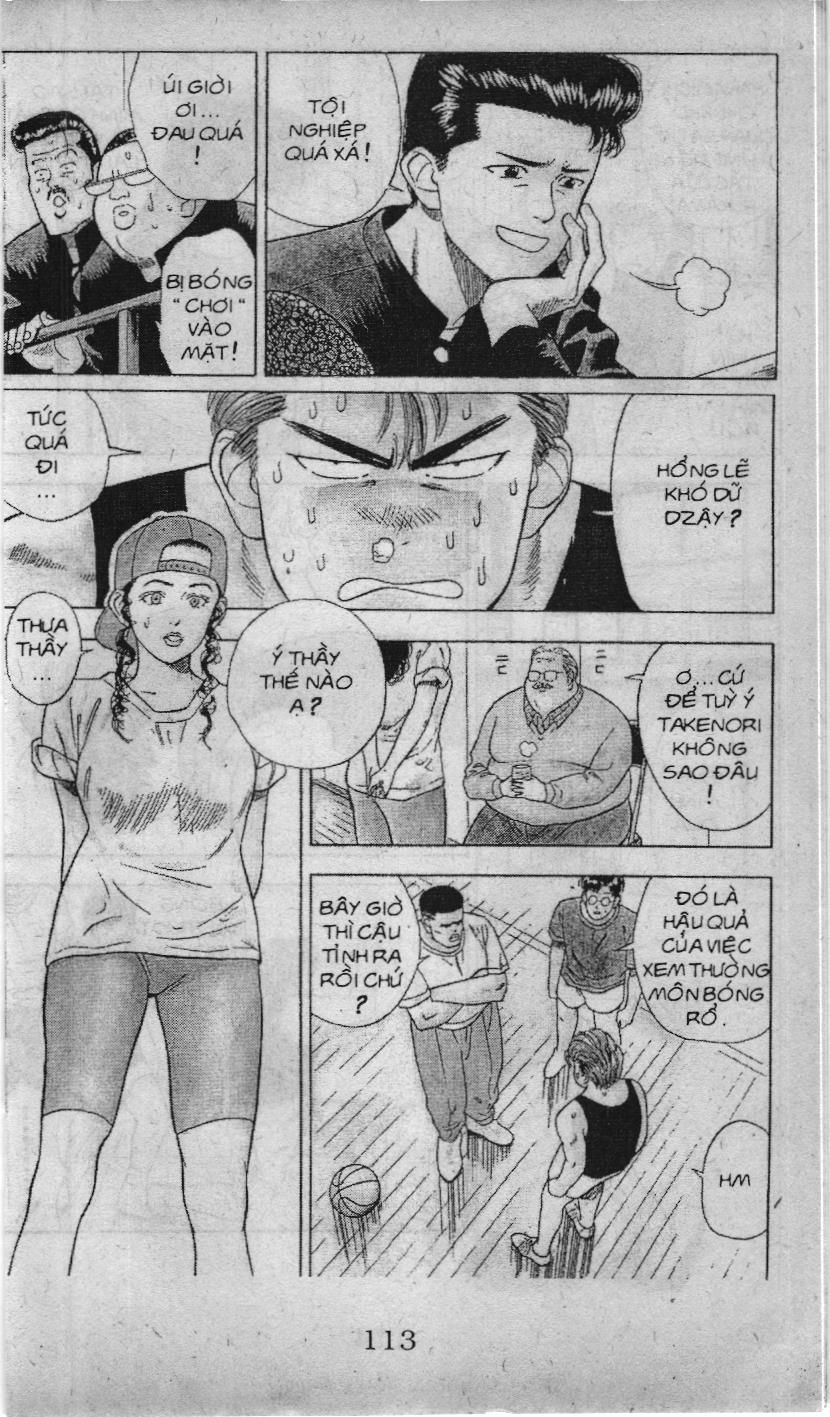 Slam Dunk (Scan) Chap 17 - Next Chap 18