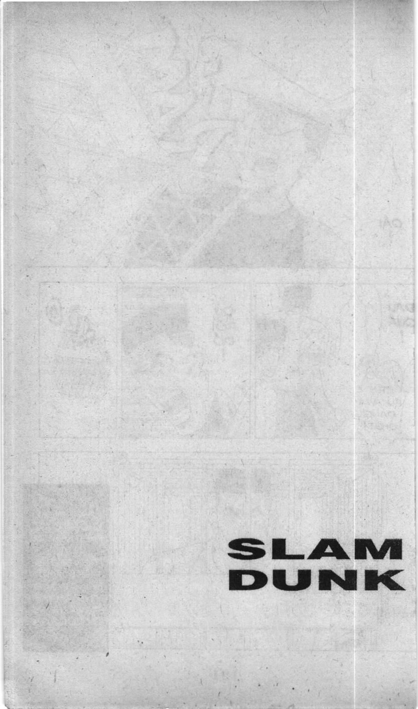 Slam Dunk (Scan) Chap 17 - Next Chap 18