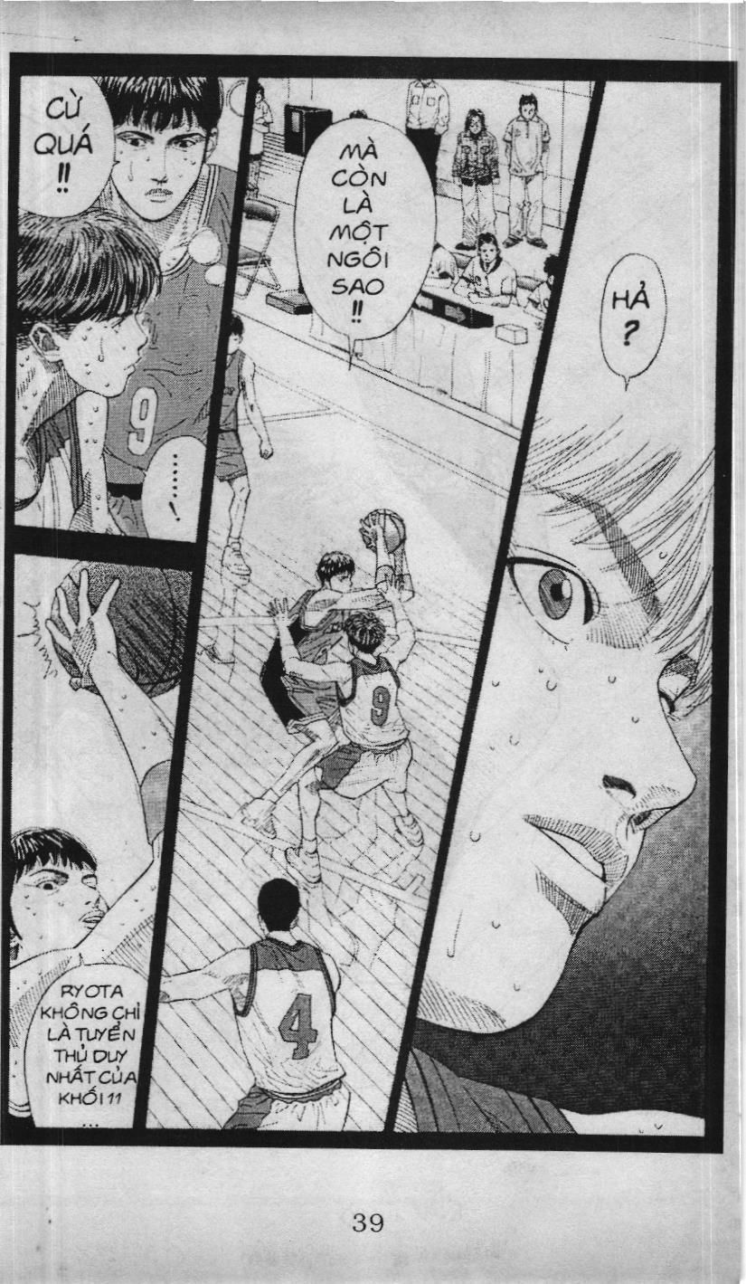 Slam Dunk (Scan) Chap 180 - Next Chap 181