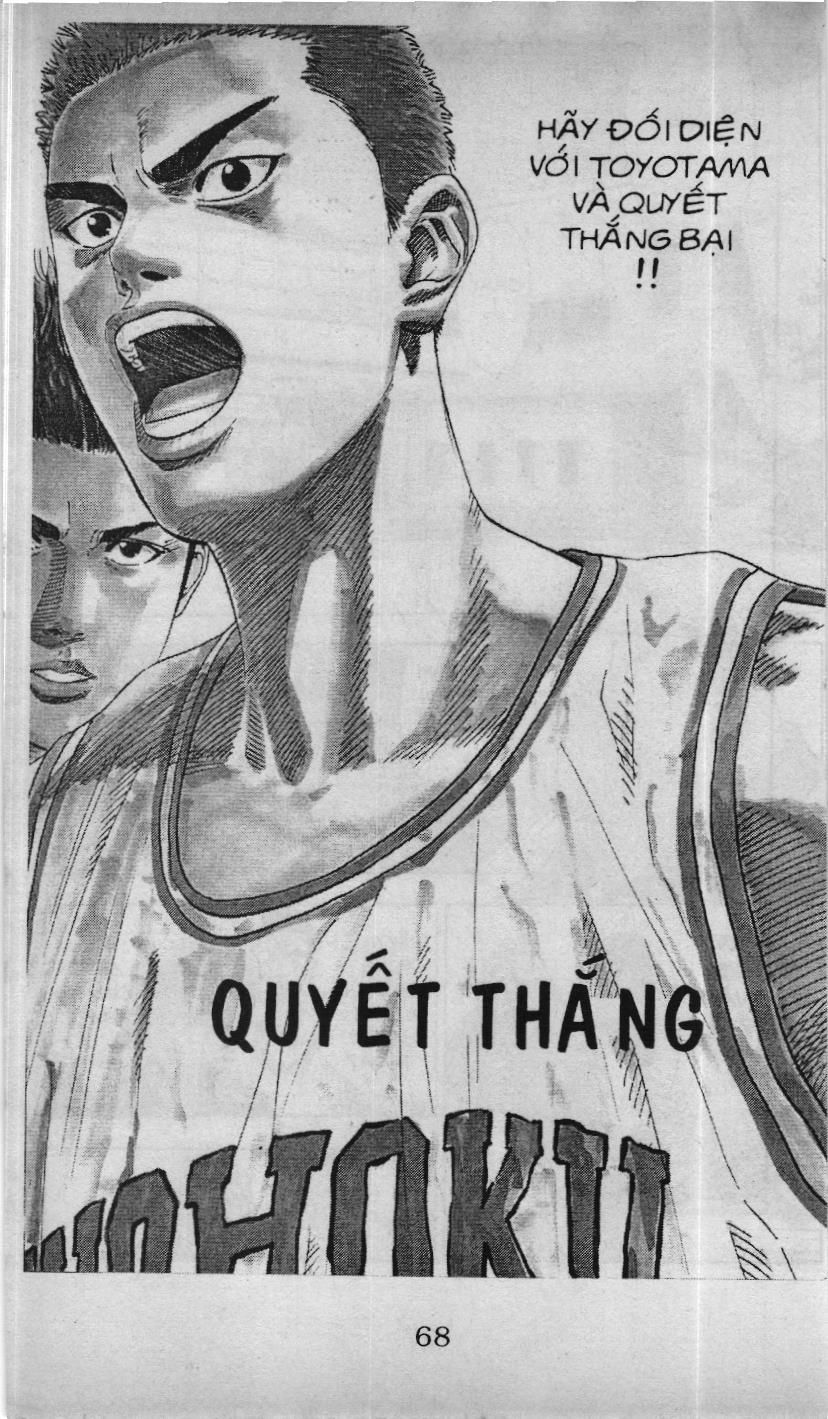 Slam Dunk (Scan) Chap 182 - Next Chap 183