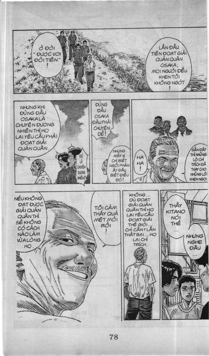 Slam Dunk (Scan) Chap 182 - Next Chap 183