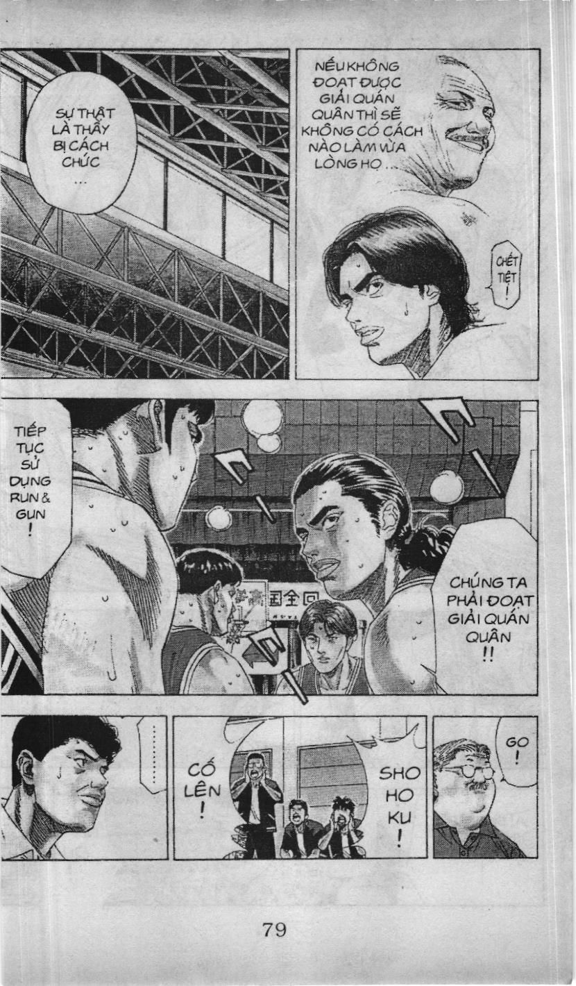 Slam Dunk (Scan) Chap 182 - Next Chap 183