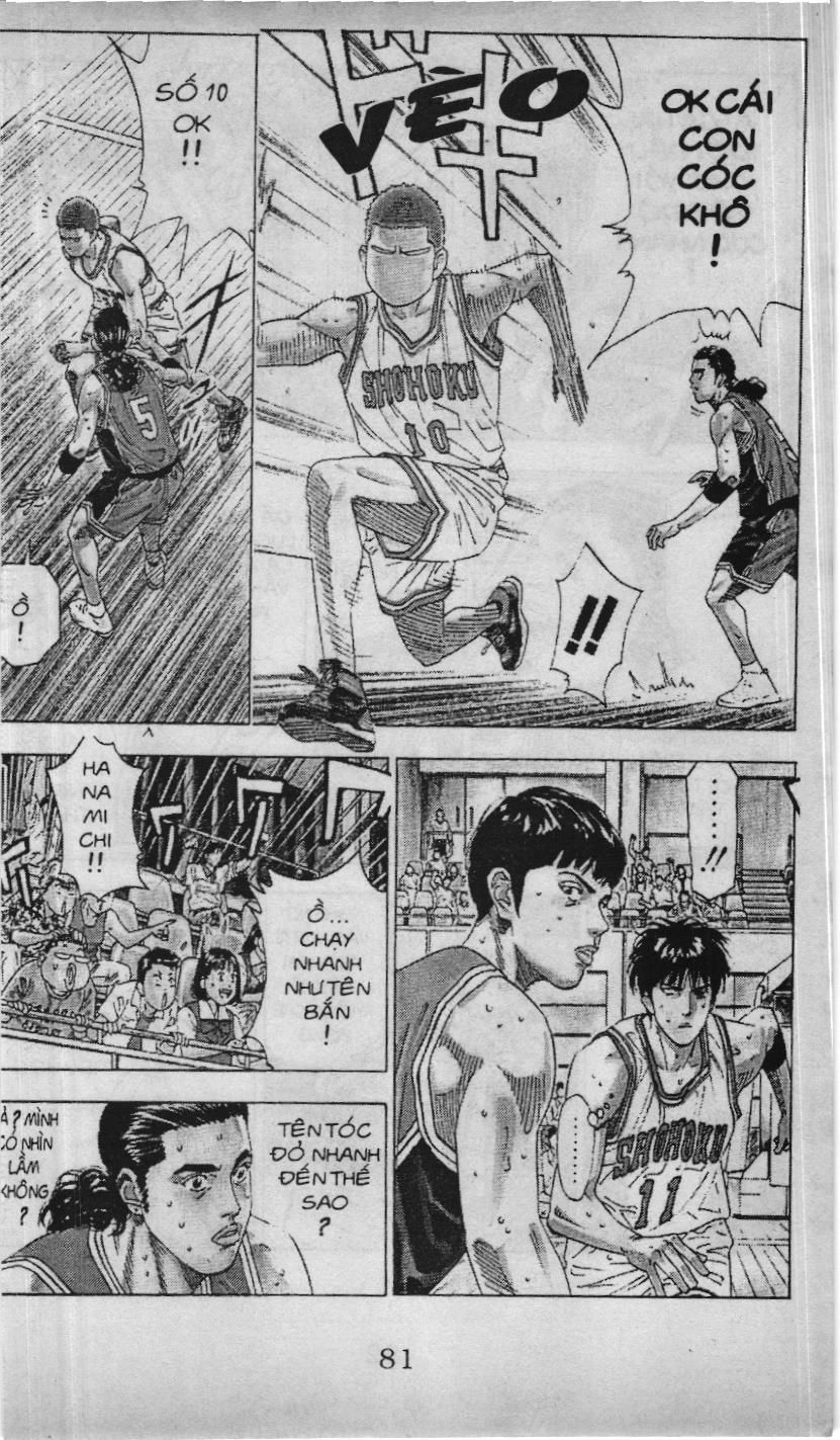 Slam Dunk (Scan) Chap 182 - Next Chap 183