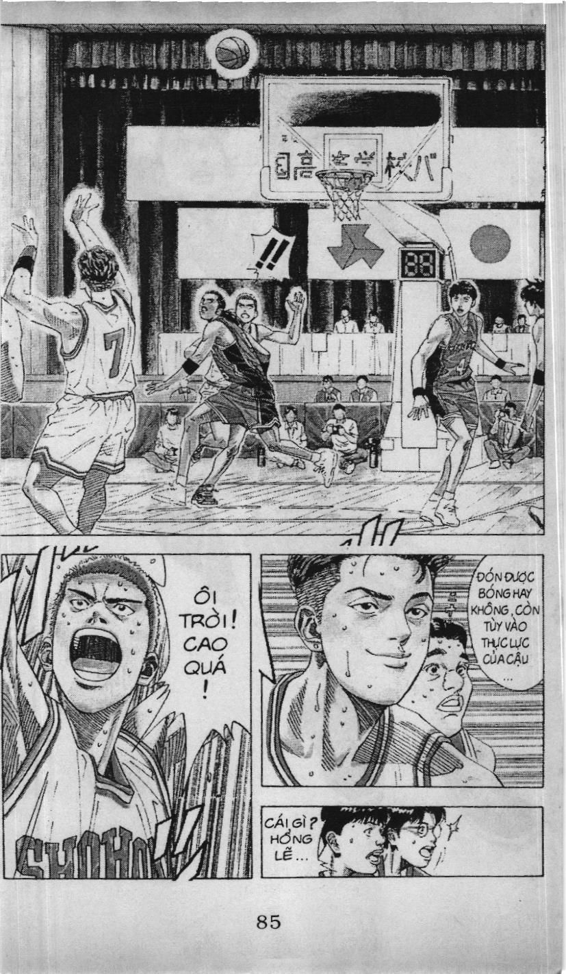 Slam Dunk (Scan) Chap 182 - Next Chap 183