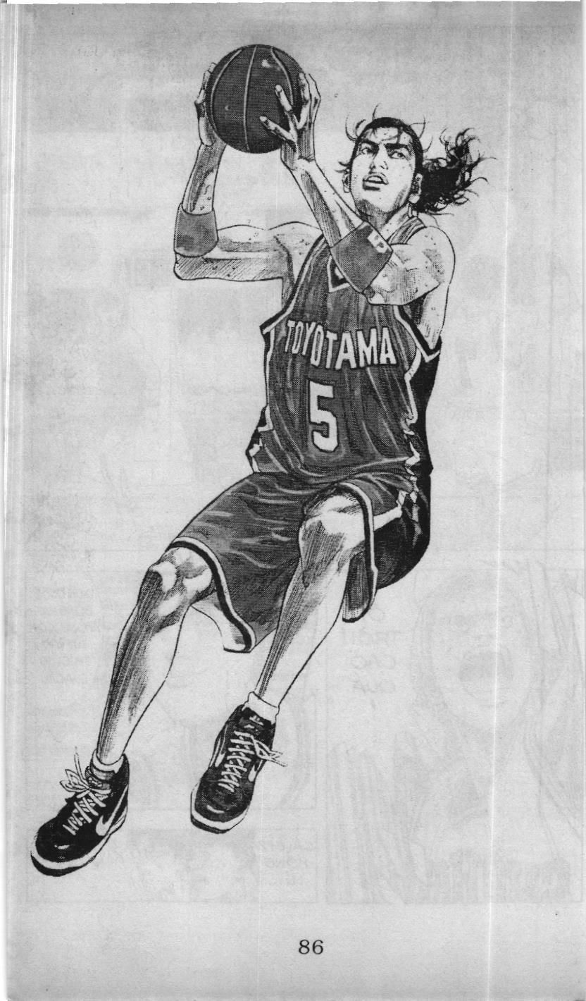 Slam Dunk (Scan) Chap 182 - Next Chap 183
