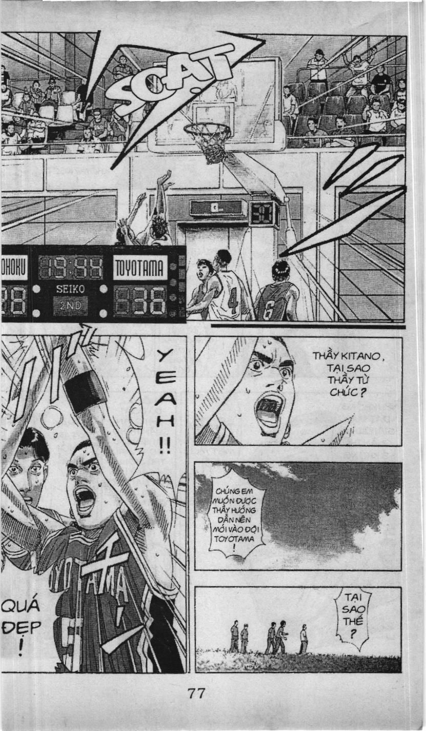 Slam Dunk (Scan) Chap 182 - Next Chap 183