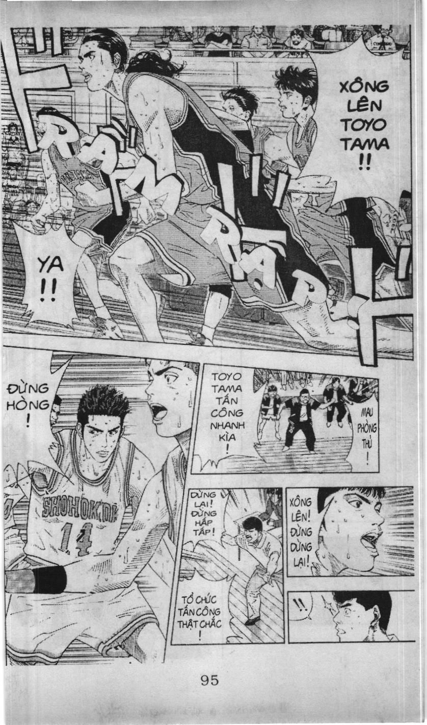 Slam Dunk (Scan) Chap 183 - Next Chap 184