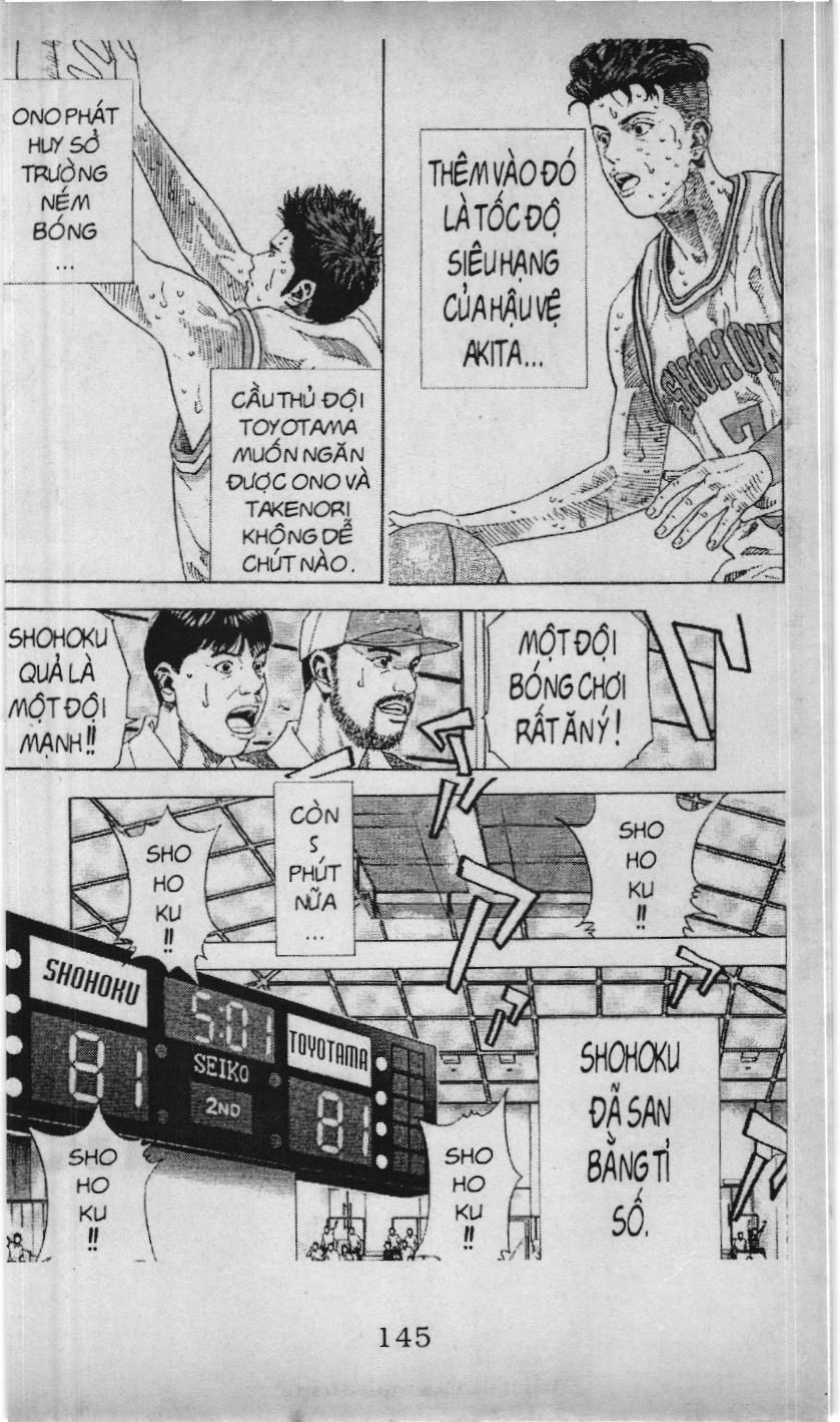 Slam Dunk (Scan) Chap 185 - Next Chap 186