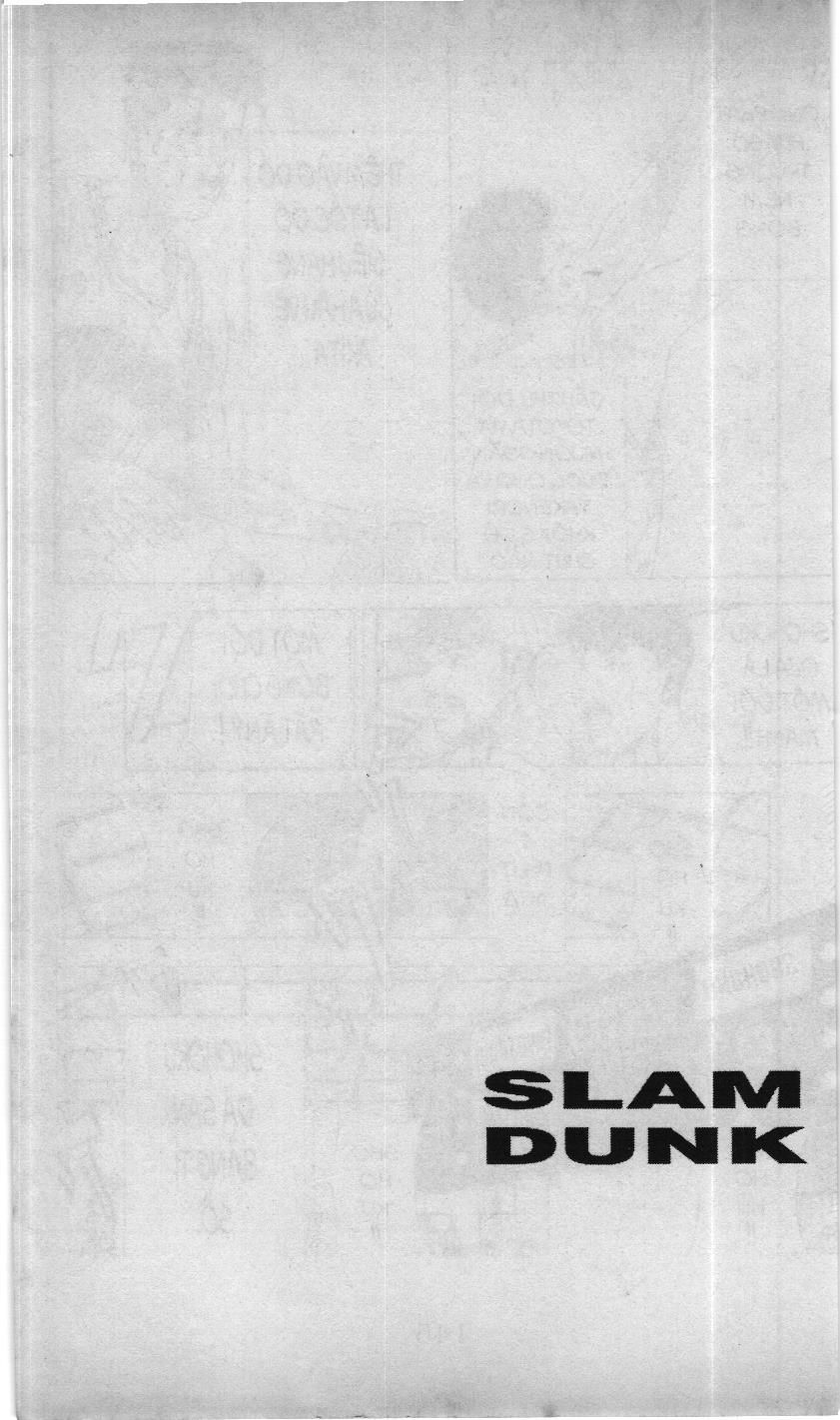 Slam Dunk (Scan) Chap 185 - Next Chap 186