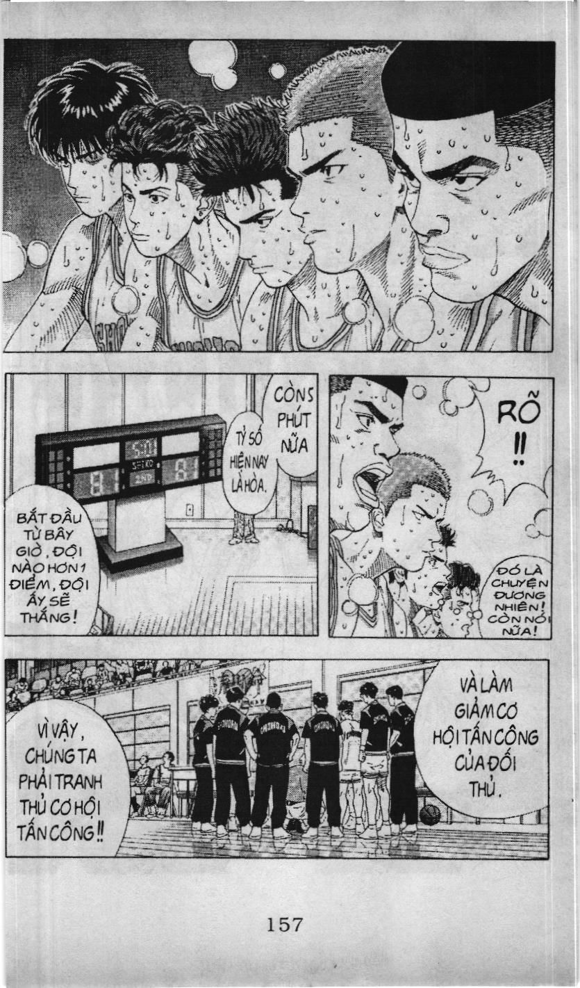 Slam Dunk (Scan) Chap 186 - Next Chap 187