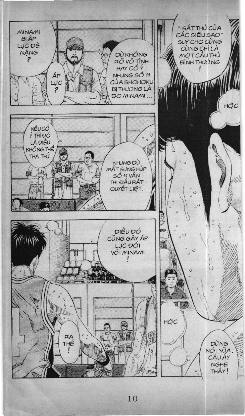 Slam Dunk (Scan) Chap 186 - Next Chap 187