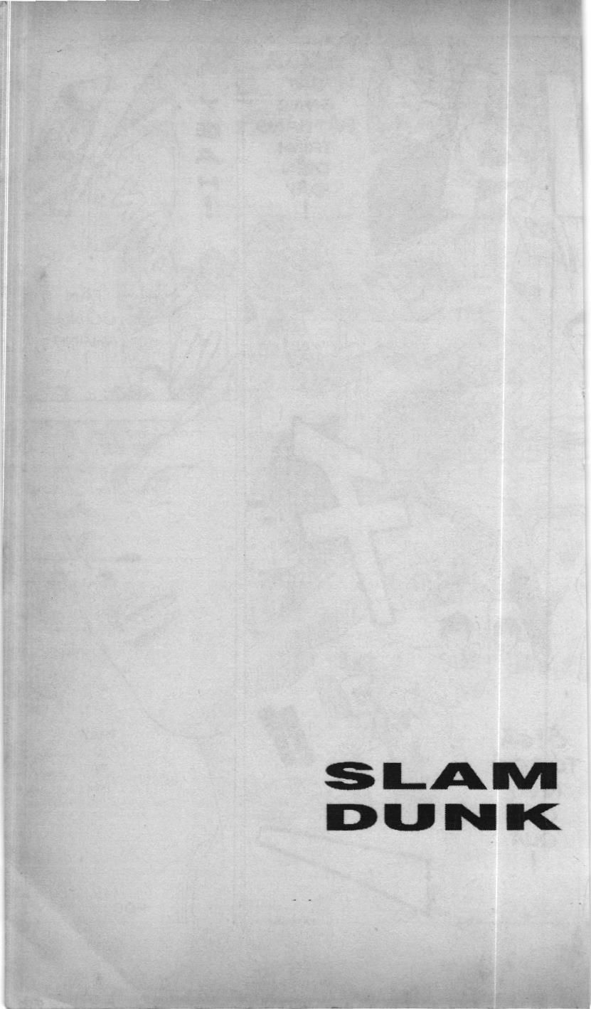 Slam Dunk (Scan) Chap 186 - Next Chap 187