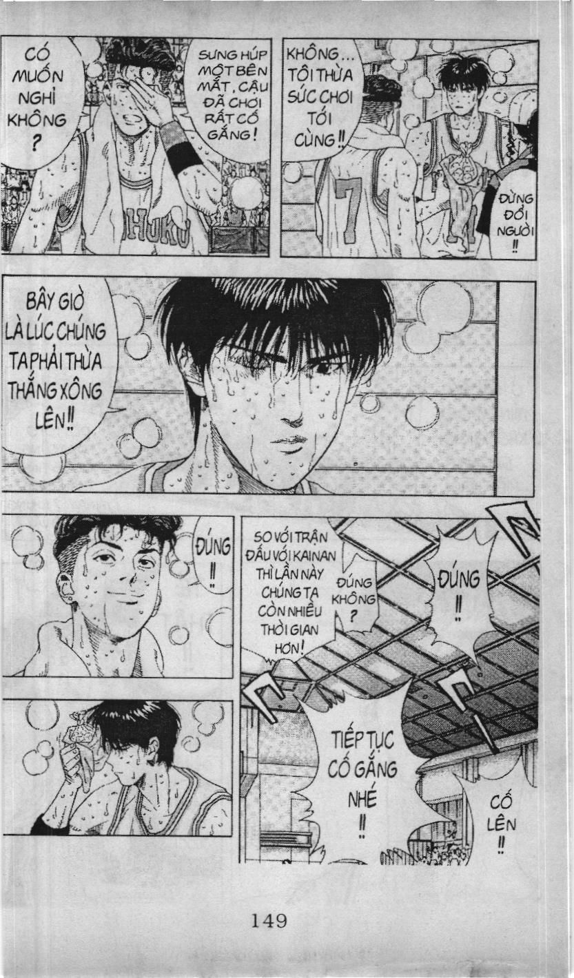 Slam Dunk (Scan) Chap 186 - Next Chap 187