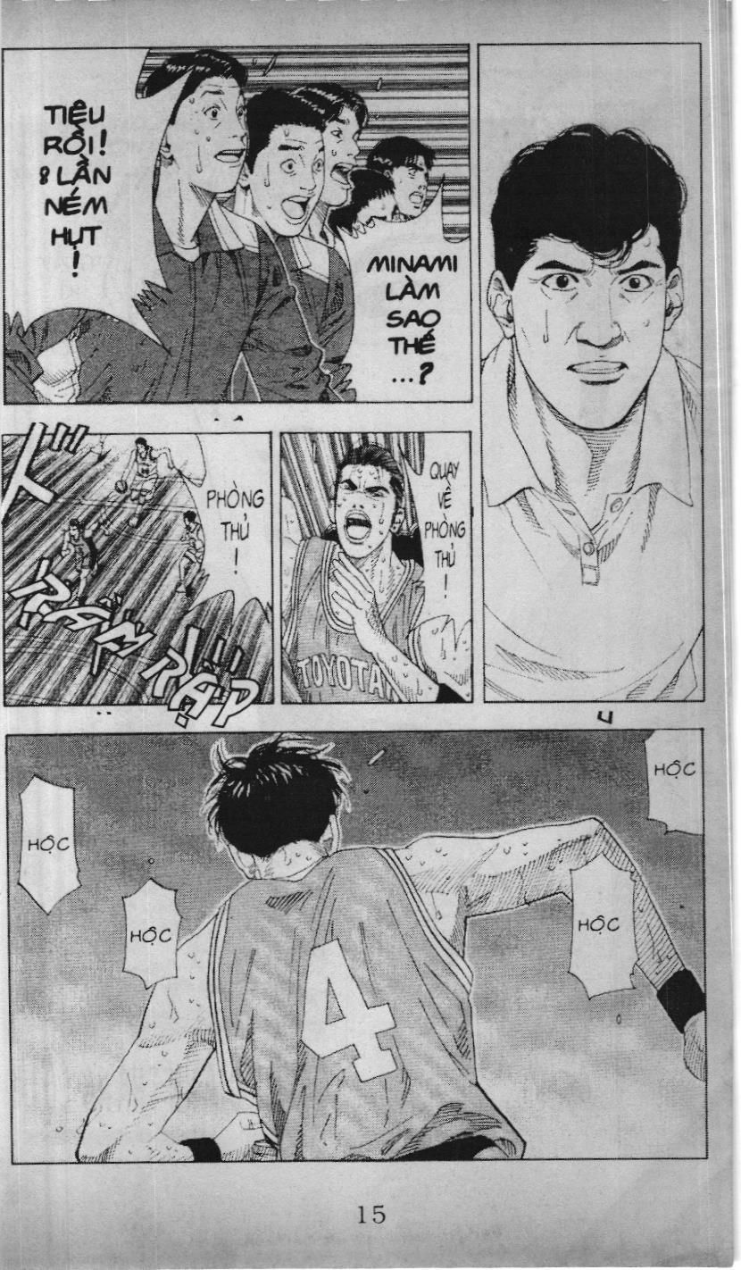 Slam Dunk (Scan) Chap 186 - Next Chap 187