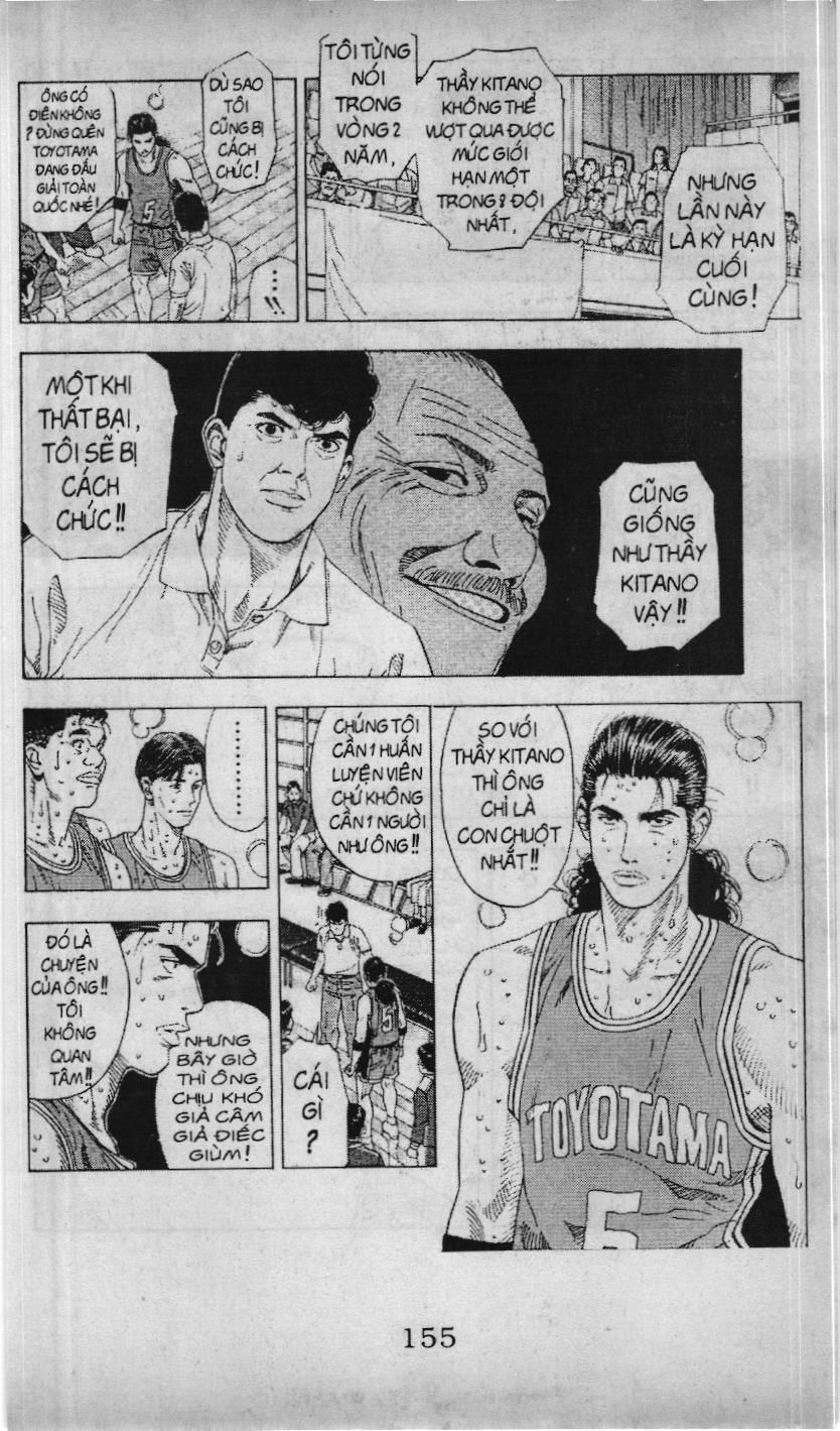 Slam Dunk (Scan) Chap 186 - Next Chap 187