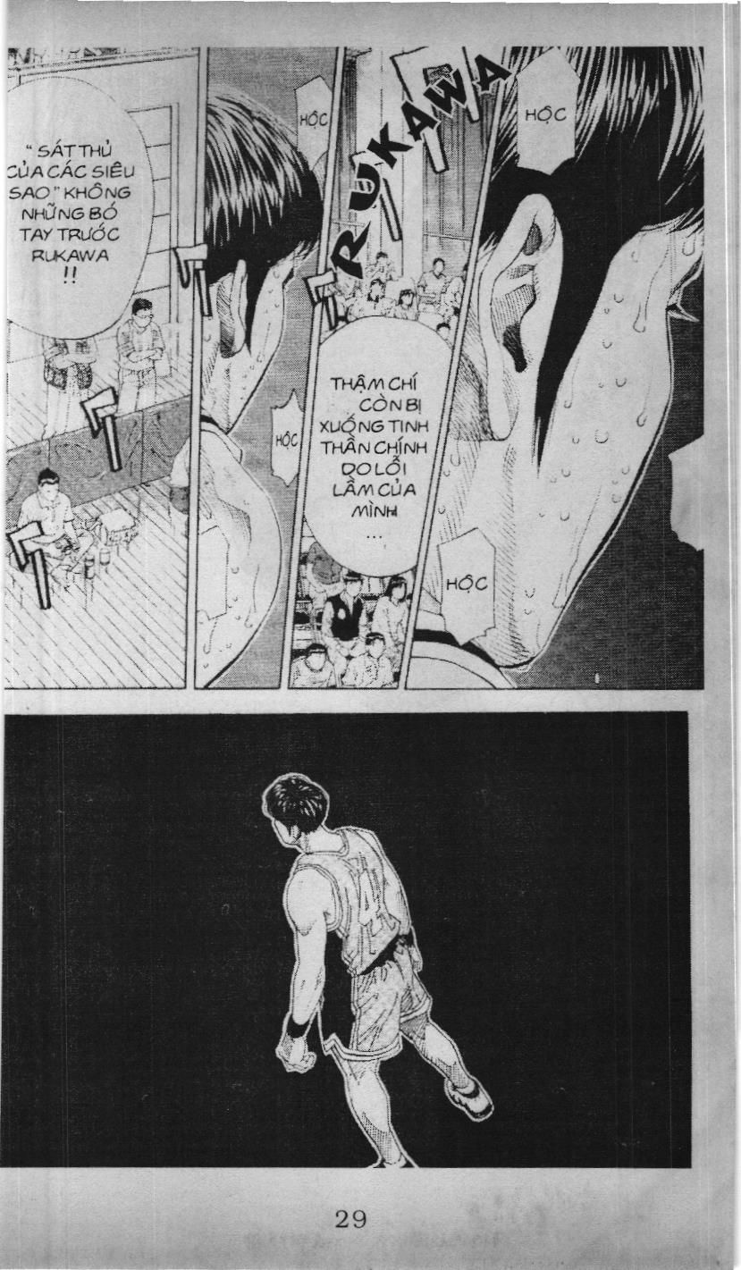 Slam Dunk (Scan) Chap 187 - Next Chap 188