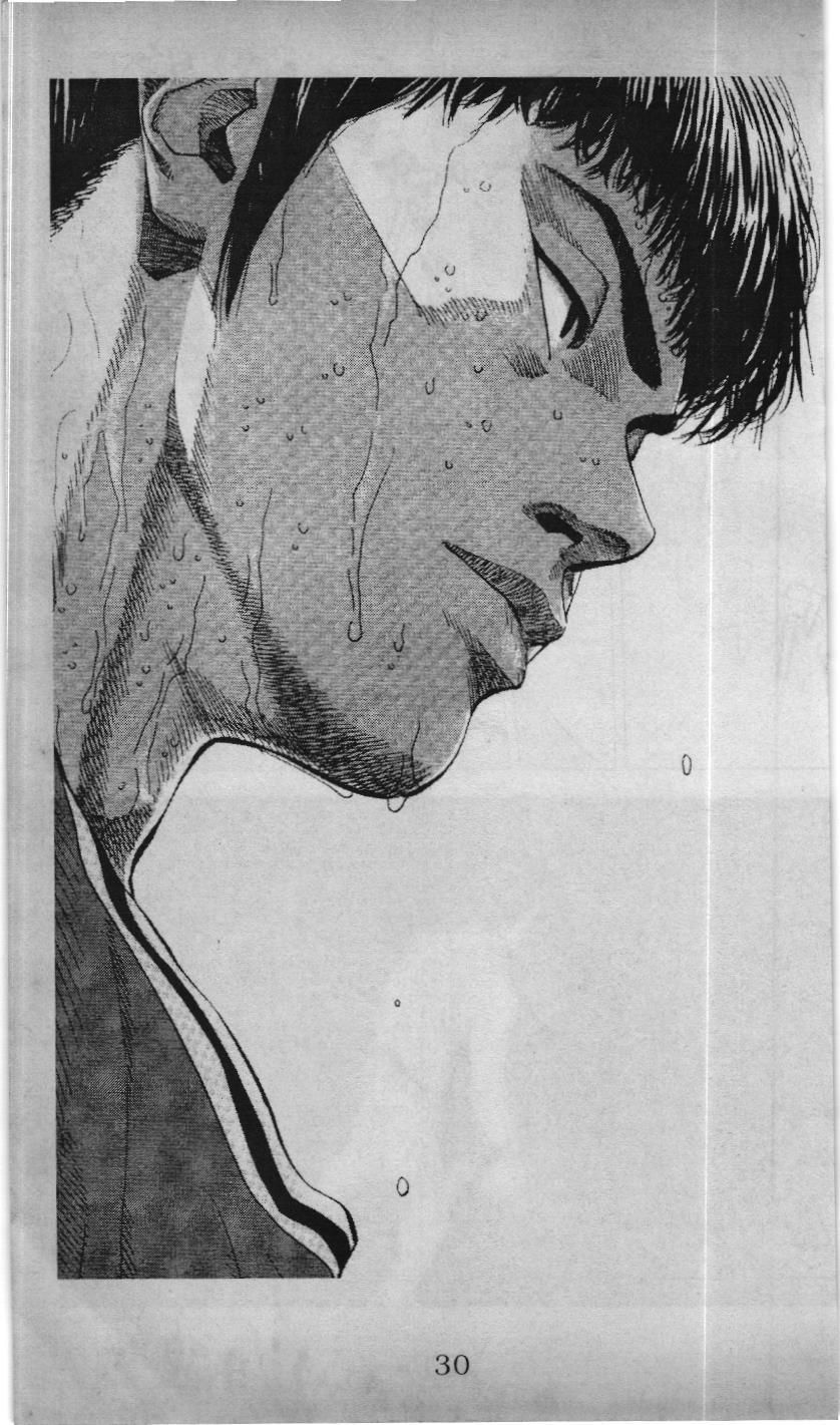 Slam Dunk (Scan) Chap 187 - Next Chap 188