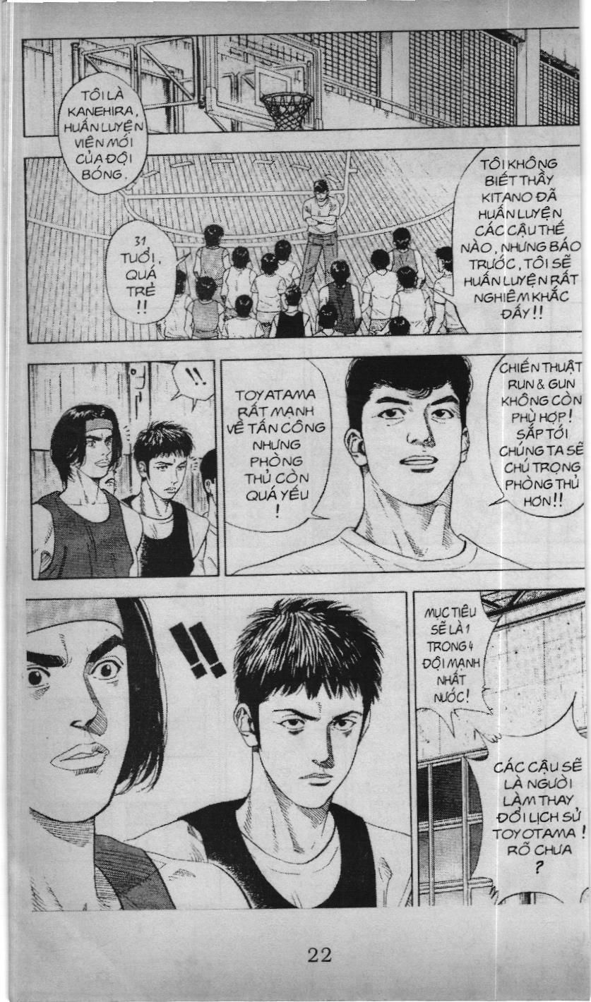 Slam Dunk (Scan) Chap 187 - Next Chap 188