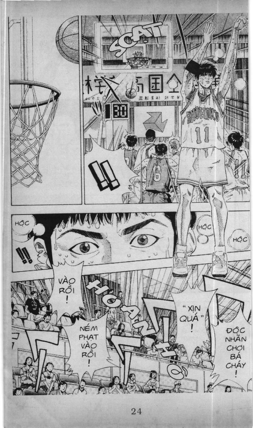 Slam Dunk (Scan) Chap 187 - Next Chap 188