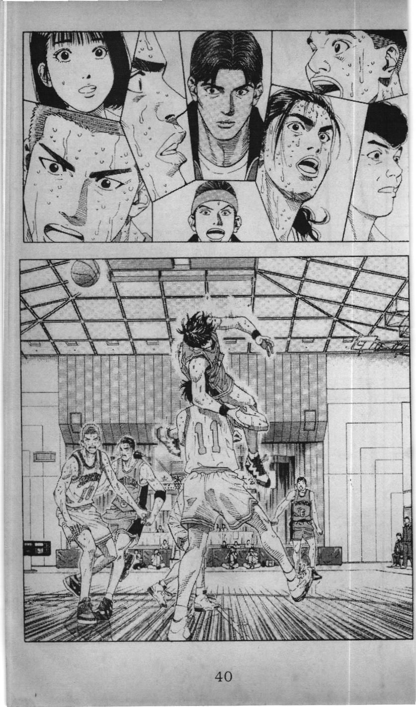 Slam Dunk (Scan) Chap 188 - Next Chap 189