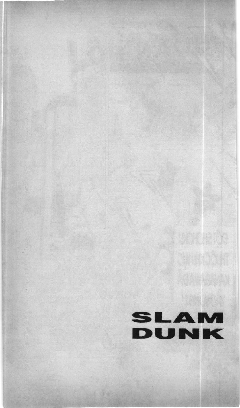 Slam Dunk (Scan) Chap 188 - Next Chap 189