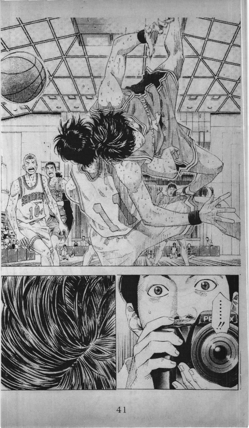 Slam Dunk (Scan) Chap 188 - Next Chap 189