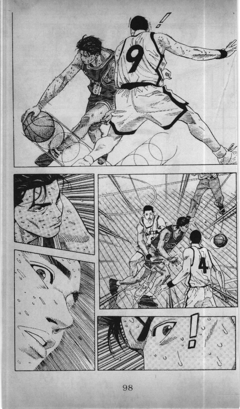 Slam Dunk (Scan) Chap 189 - Next Chap 190