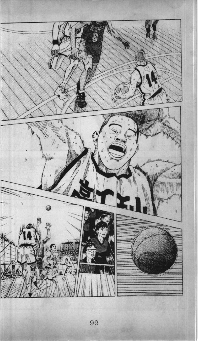 Slam Dunk (Scan) Chap 189 - Next Chap 190