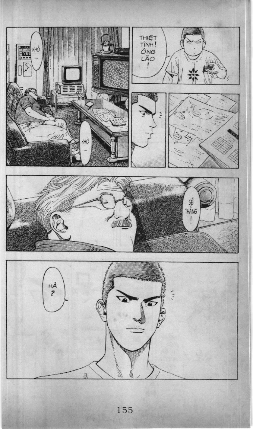 Slam Dunk (Scan) Chap 191 - Next Chap 192