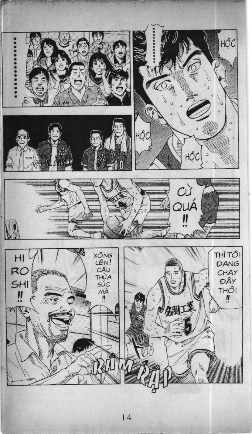 Slam Dunk (Scan) Chap 192 - Next Chap 193