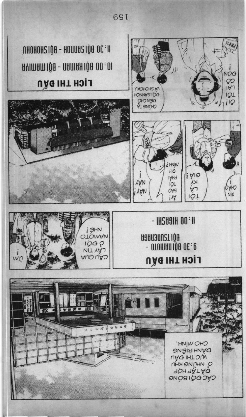 Slam Dunk (Scan) Chap 192 - Next Chap 193