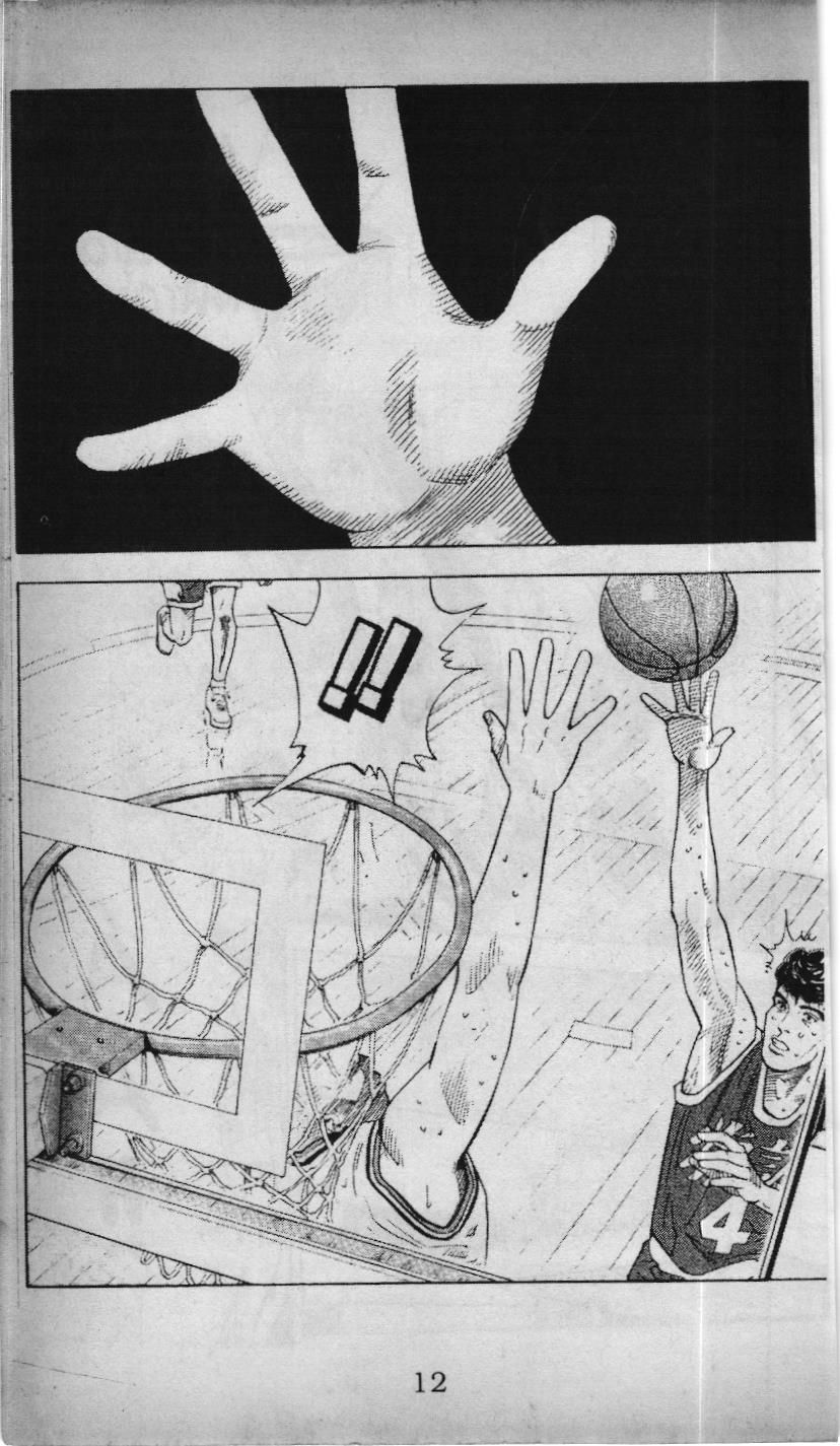 Slam Dunk (Scan) Chap 192 - Next Chap 193