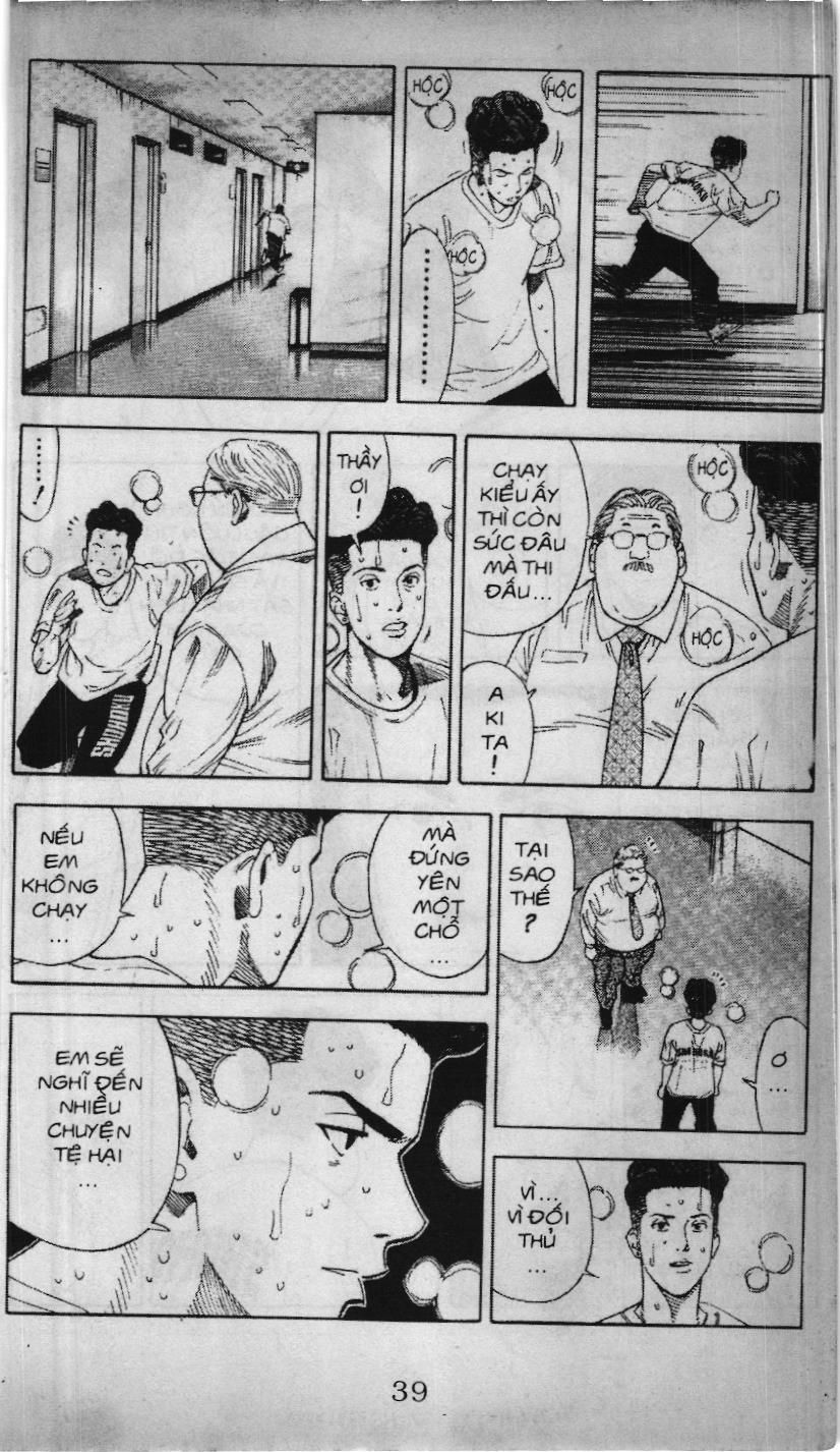 Slam Dunk (Scan) Chap 193 - Next Chap 194