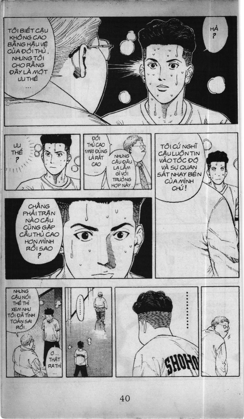 Slam Dunk (Scan) Chap 193 - Next Chap 194