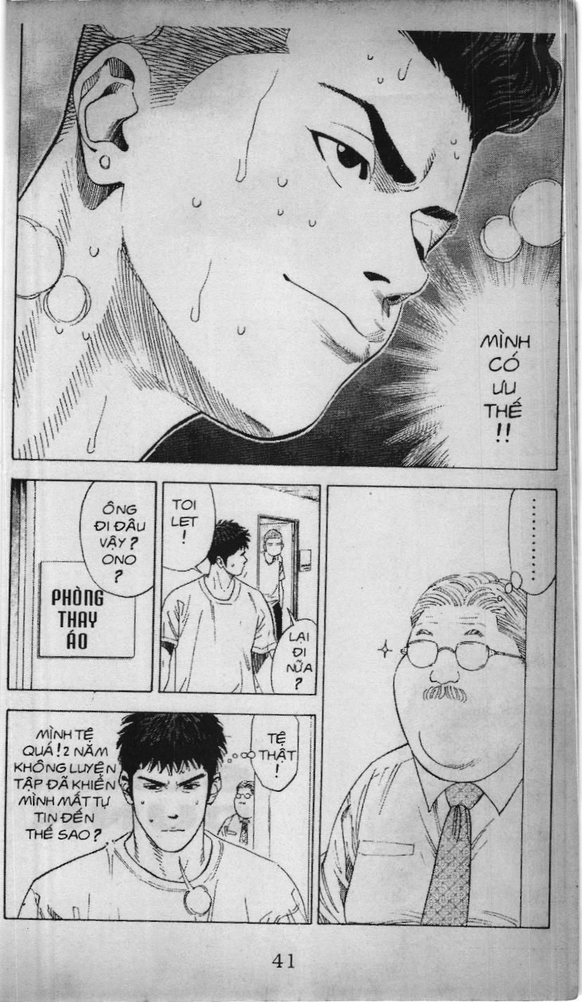 Slam Dunk (Scan) Chap 193 - Next Chap 194