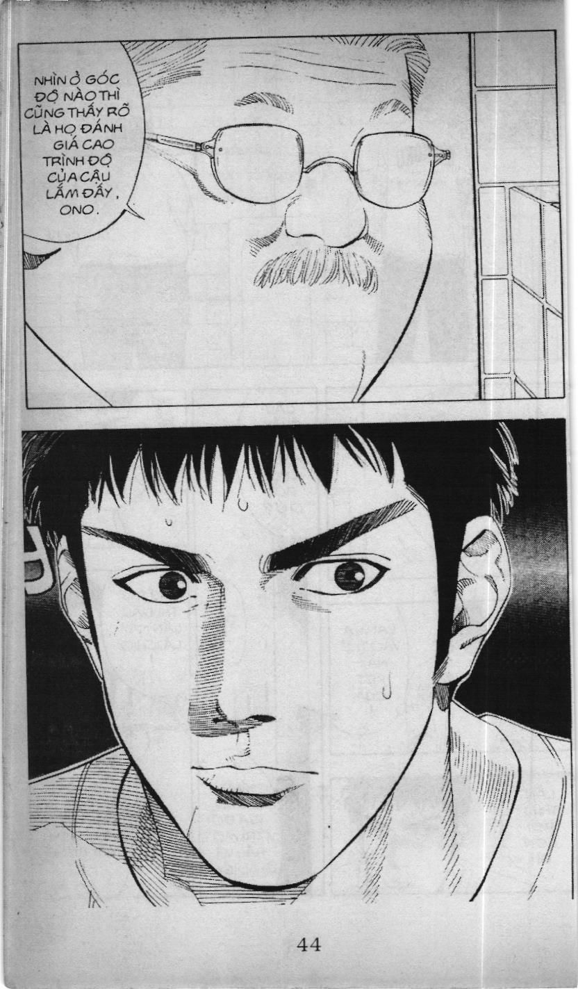 Slam Dunk (Scan) Chap 193 - Next Chap 194