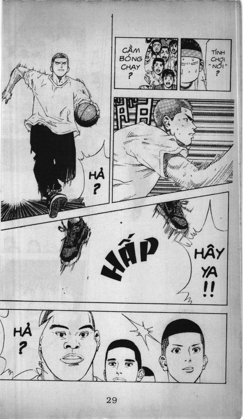 Slam Dunk (Scan) Chap 193 - Next Chap 194