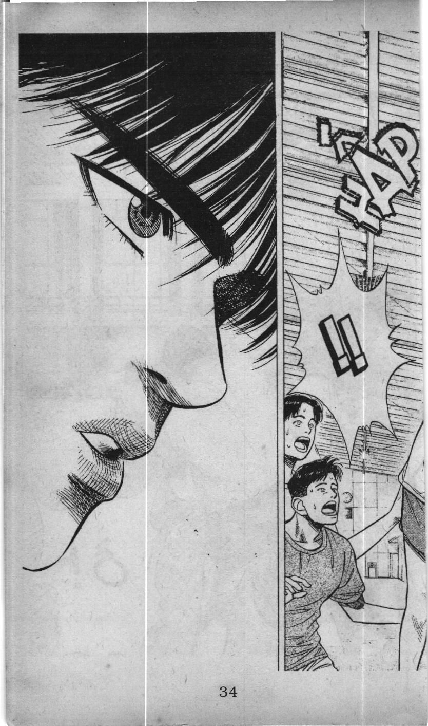 Slam Dunk (Scan) Chap 21 - Next Chap 22