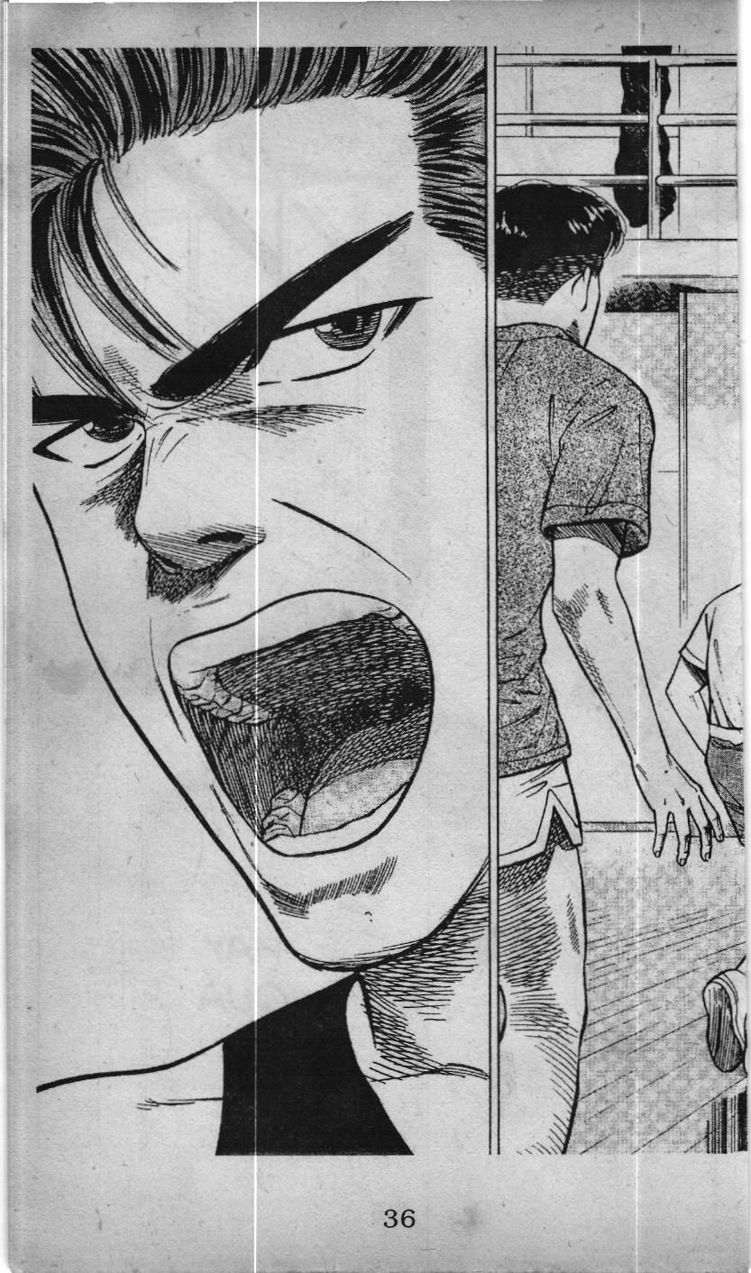 Slam Dunk (Scan) Chap 21 - Next Chap 22