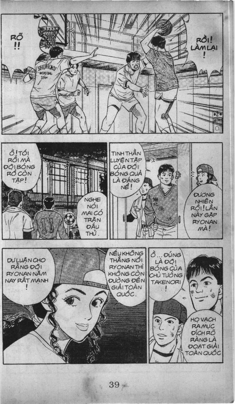 Slam Dunk (Scan) Chap 21 - Next Chap 22