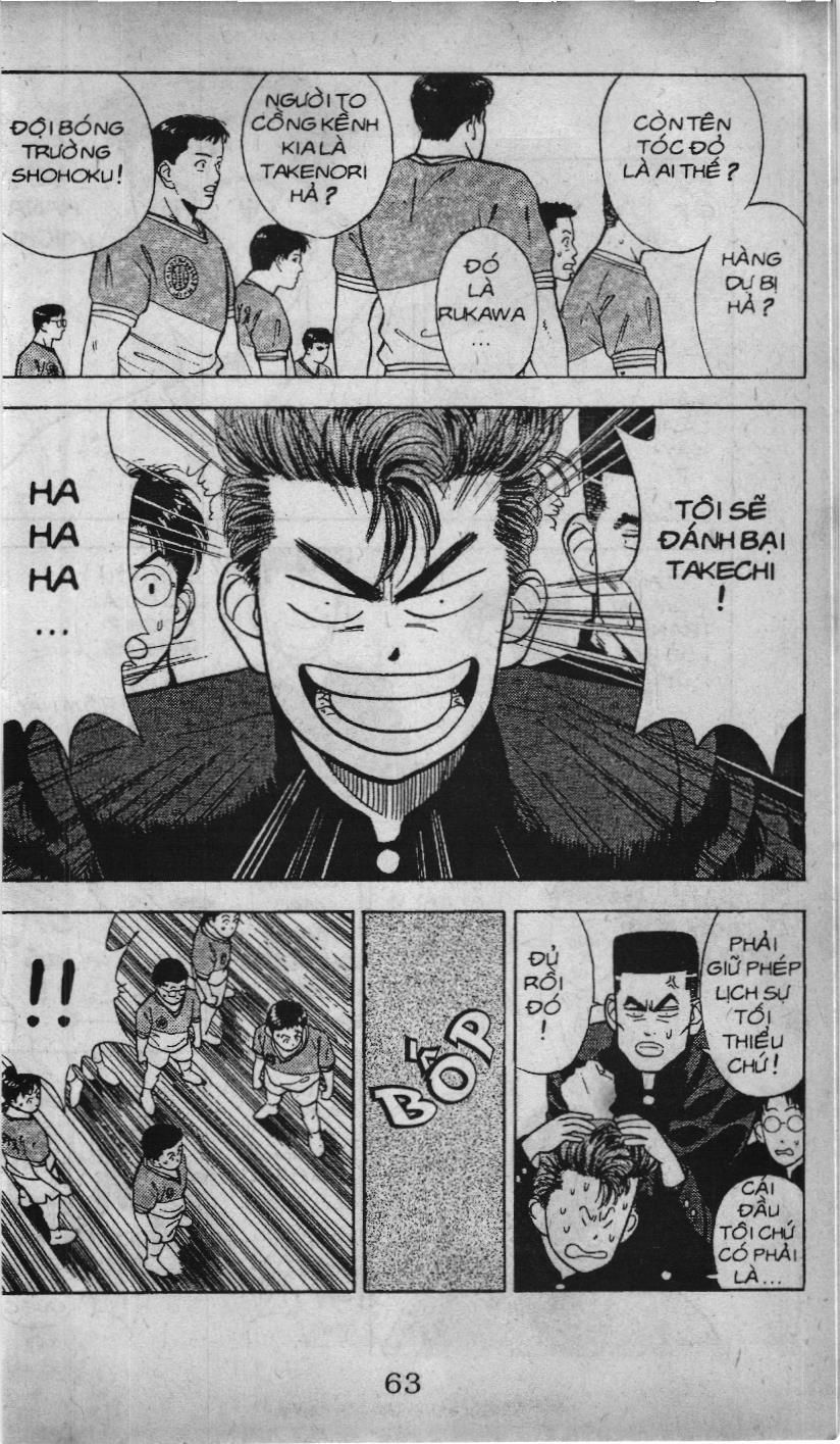 Slam Dunk (Scan) Chap 22 - Next Chap 23