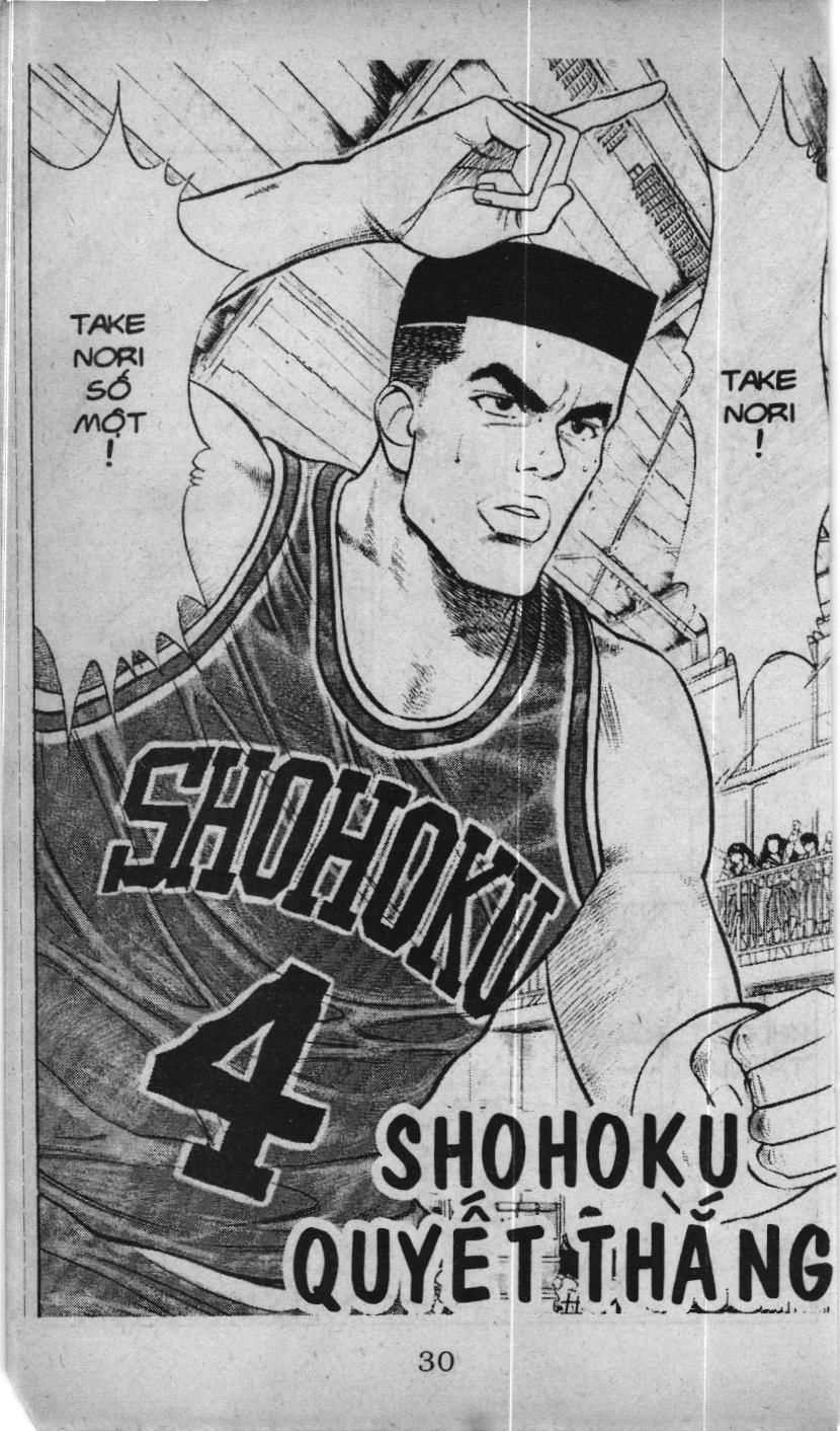 Slam Dunk (Scan) Chap 27 - Next Chap 28
