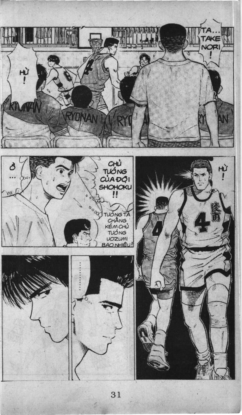 Slam Dunk (Scan) Chap 27 - Next Chap 28
