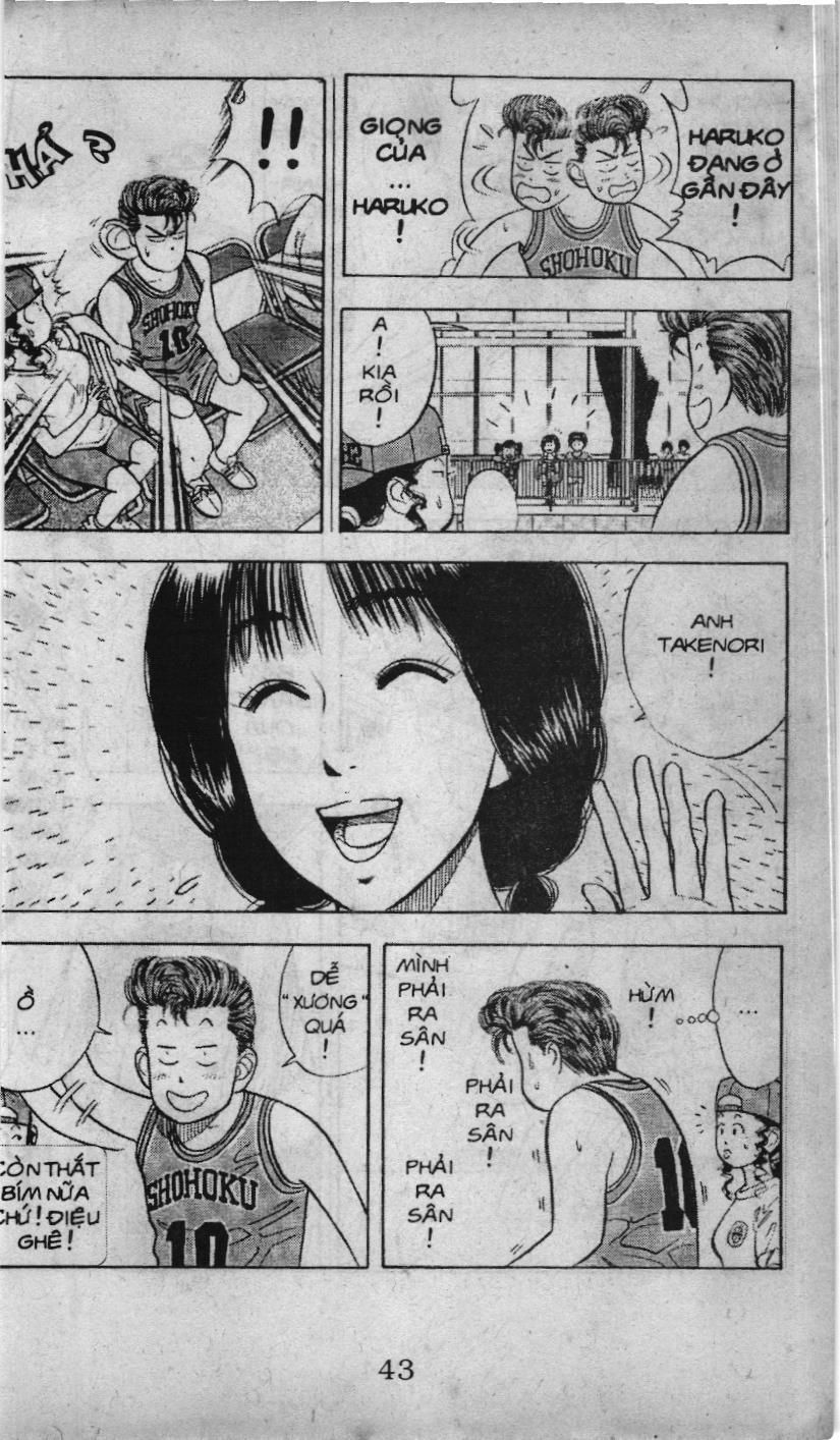 Slam Dunk (Scan) Chap 27 - Next Chap 28